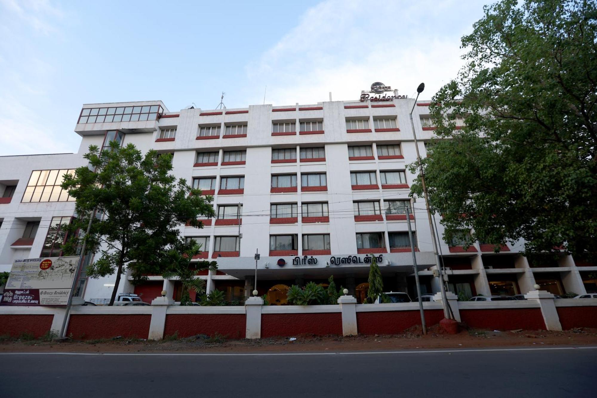 Hotel Breeze Residency Tiruchirappalli Zewnętrze zdjęcie